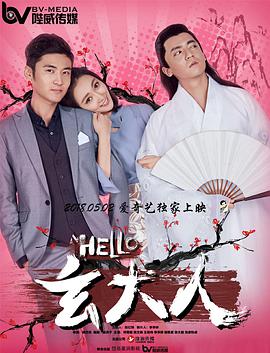 亚洲xxxx在线观看
